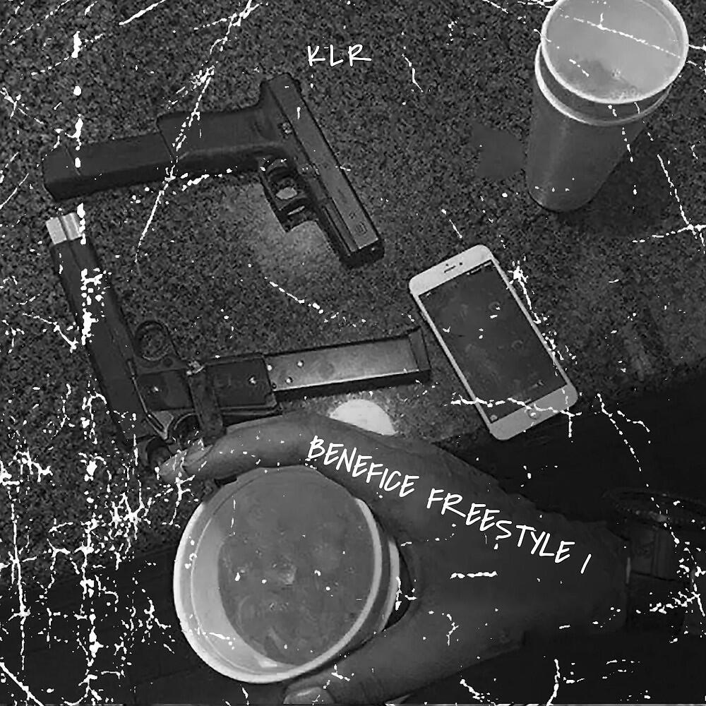 Релиз Benefice Freestyle No. 1