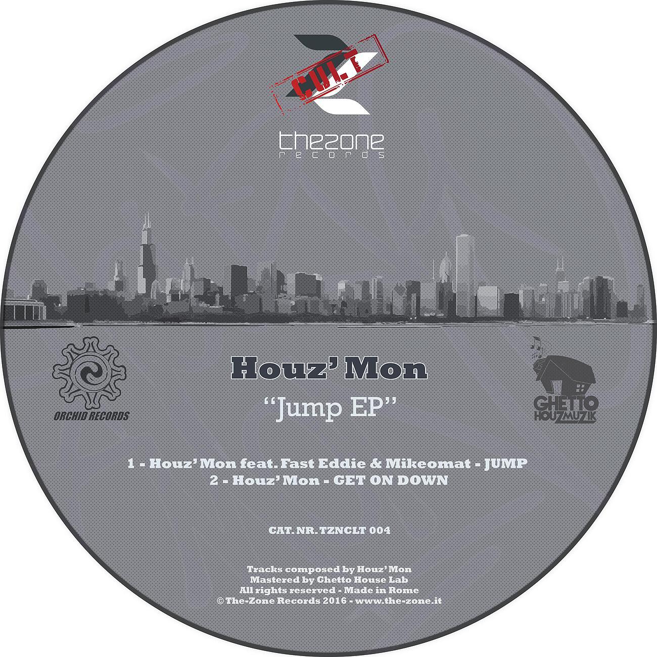 Релиз Jump
