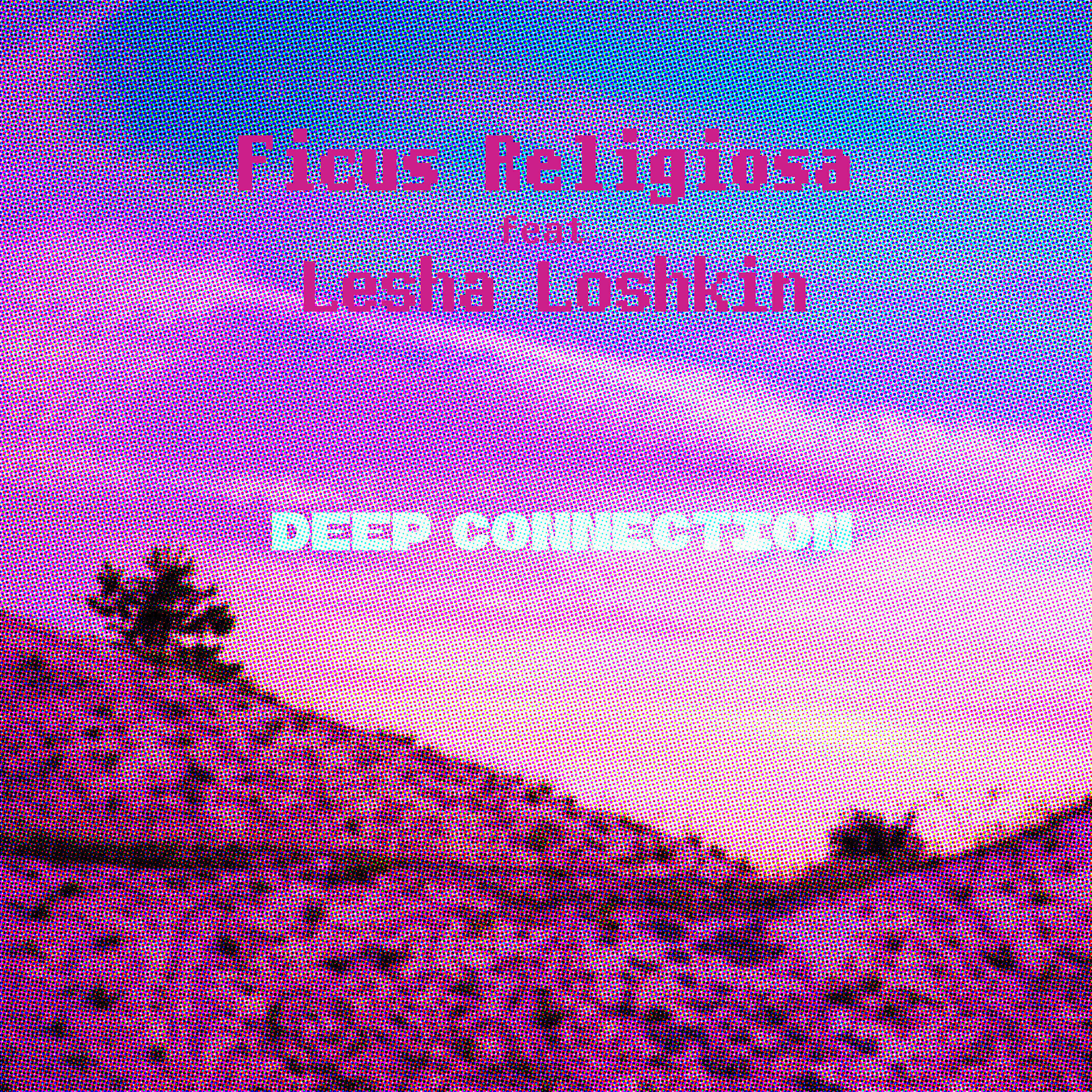 Релиз Deep Connection