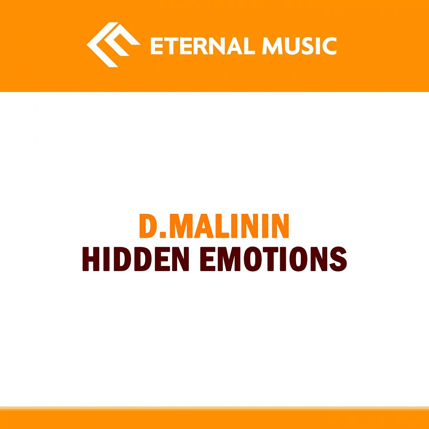 Релиз Hidden Emotions
