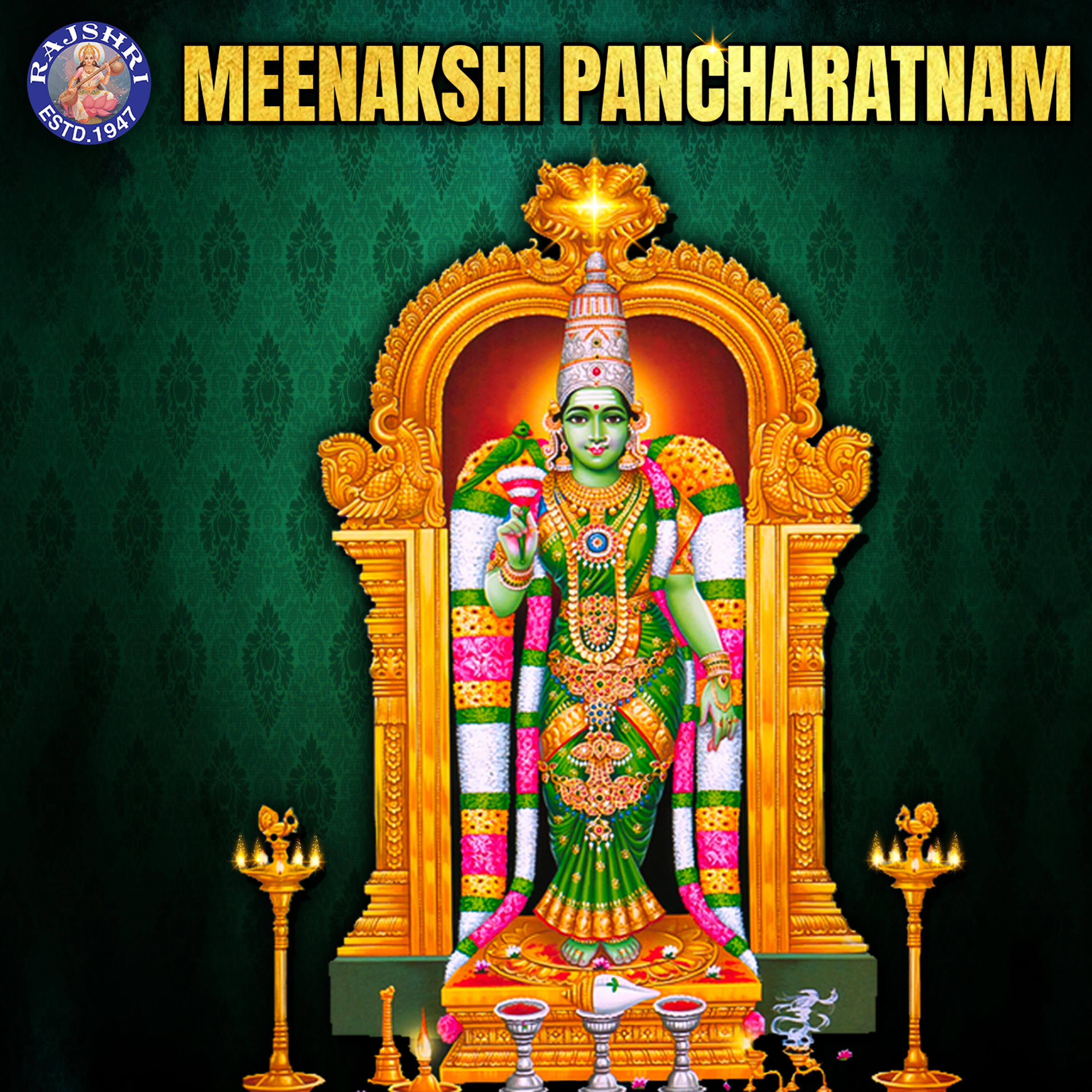 Релиз Meenakshi Pancharatnam