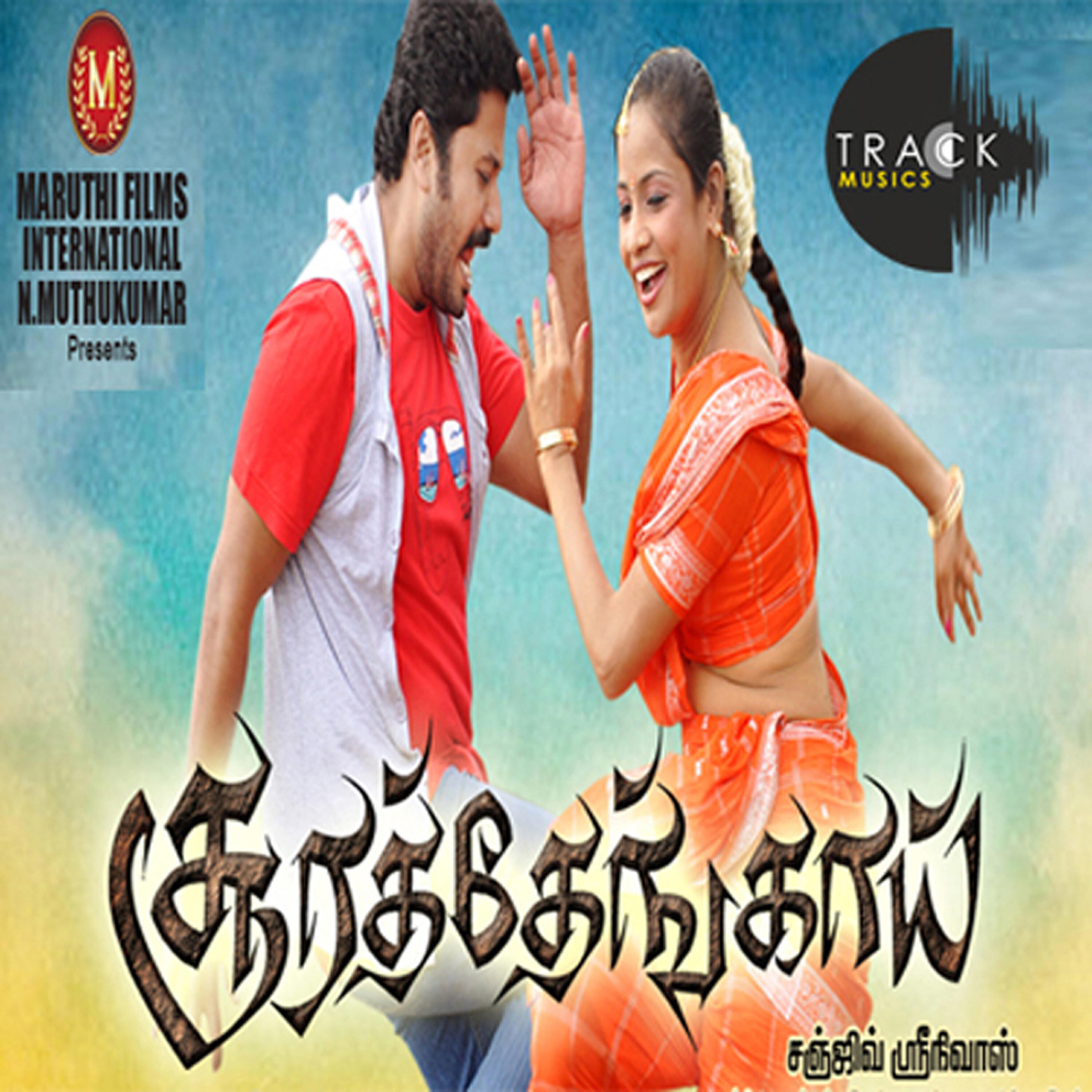 Релиз Soorathengai (Original Motion Picture Soundtrack)
