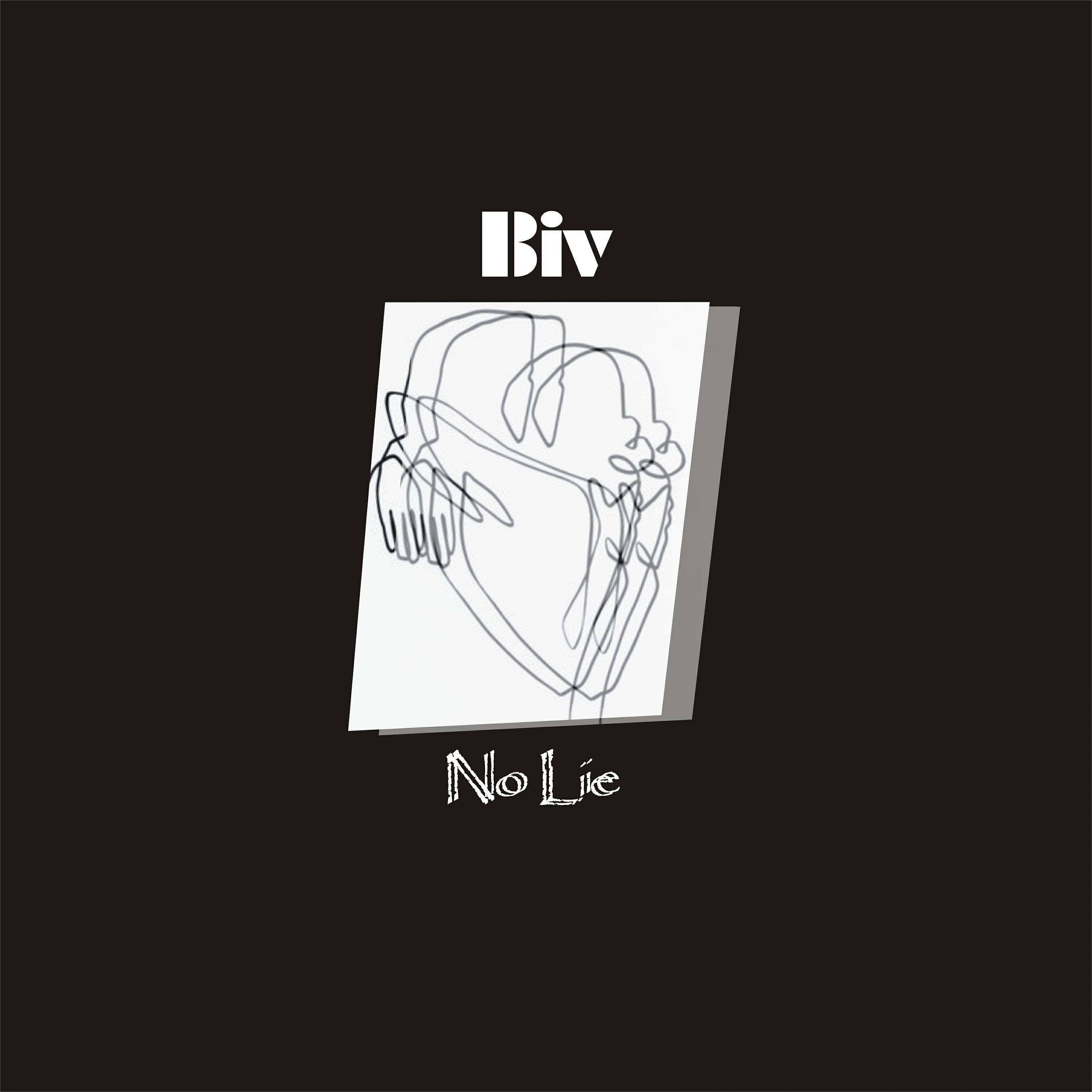 Biv