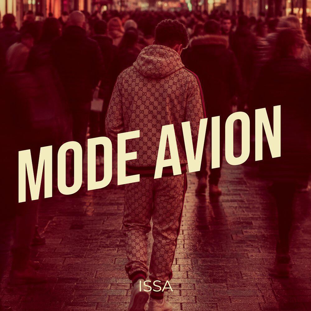 Релиз MODE AVION