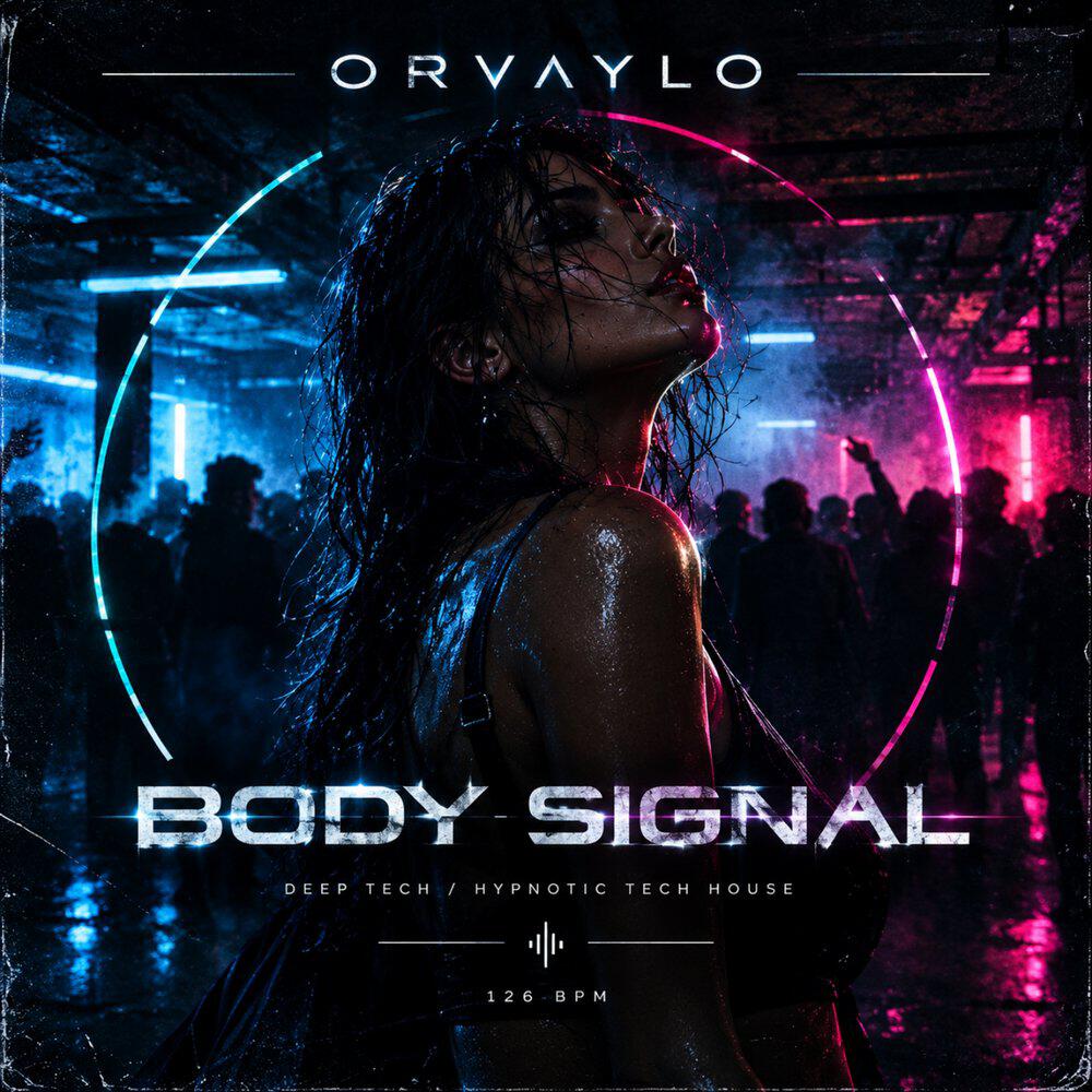 Релиз BODY SIGNAL