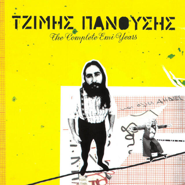 Релиз Rock Legends