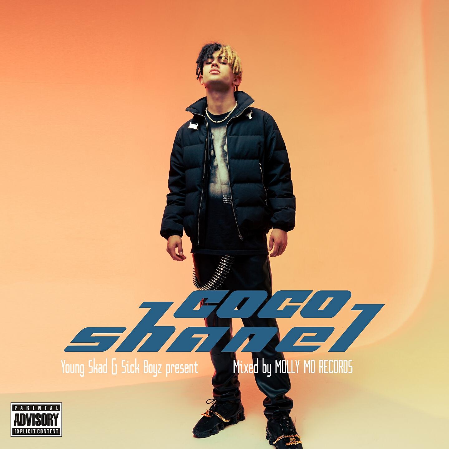 Релиз Coco Shanel