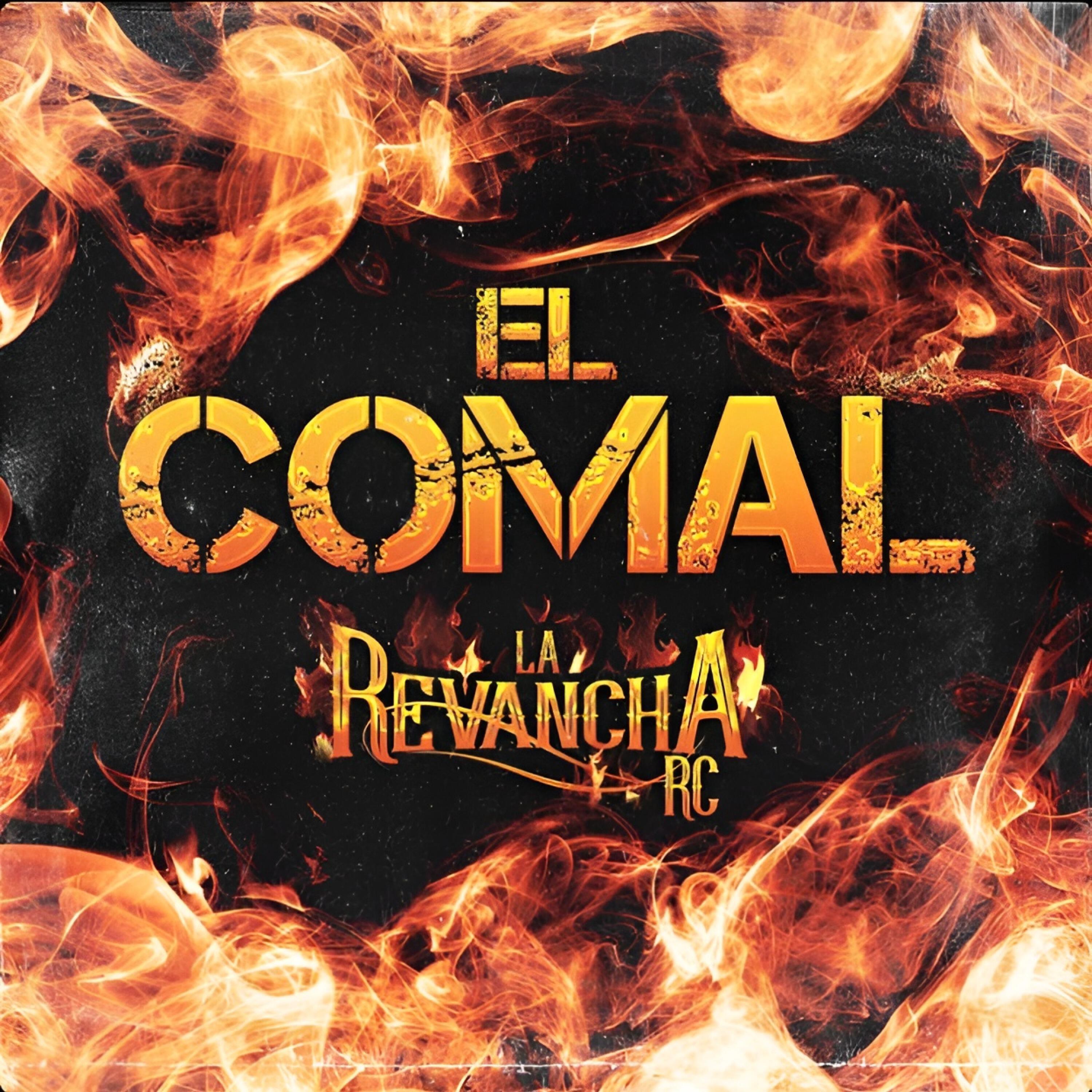 Релиз El Comal