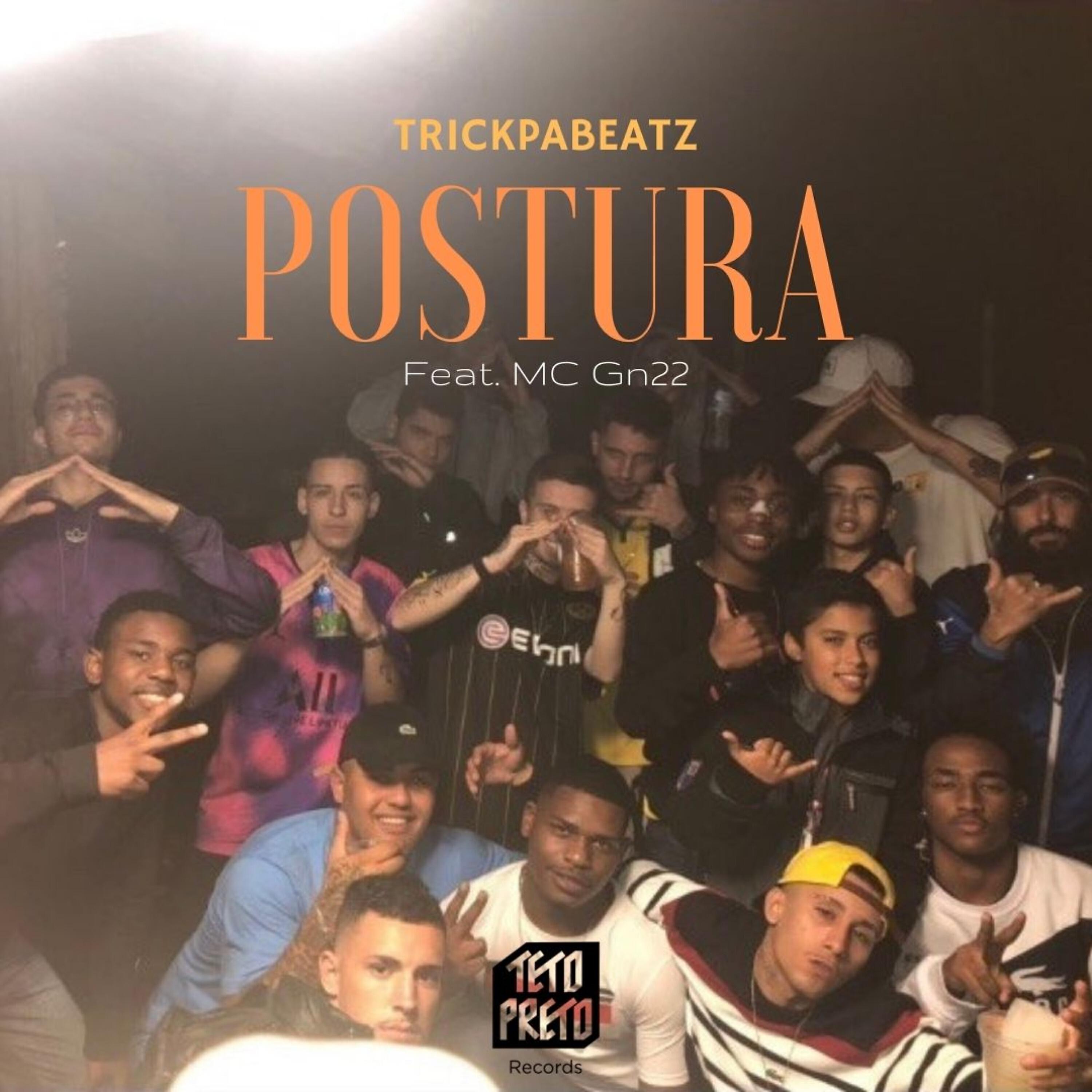 Релиз Postura