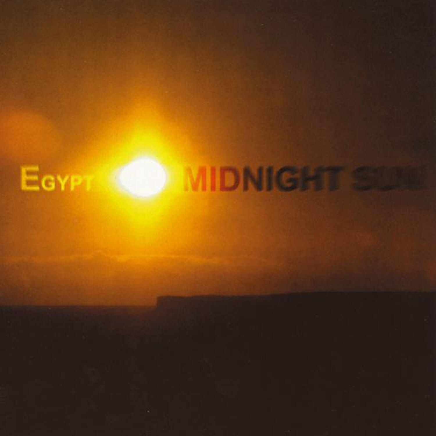 Релиз Midnight Sun