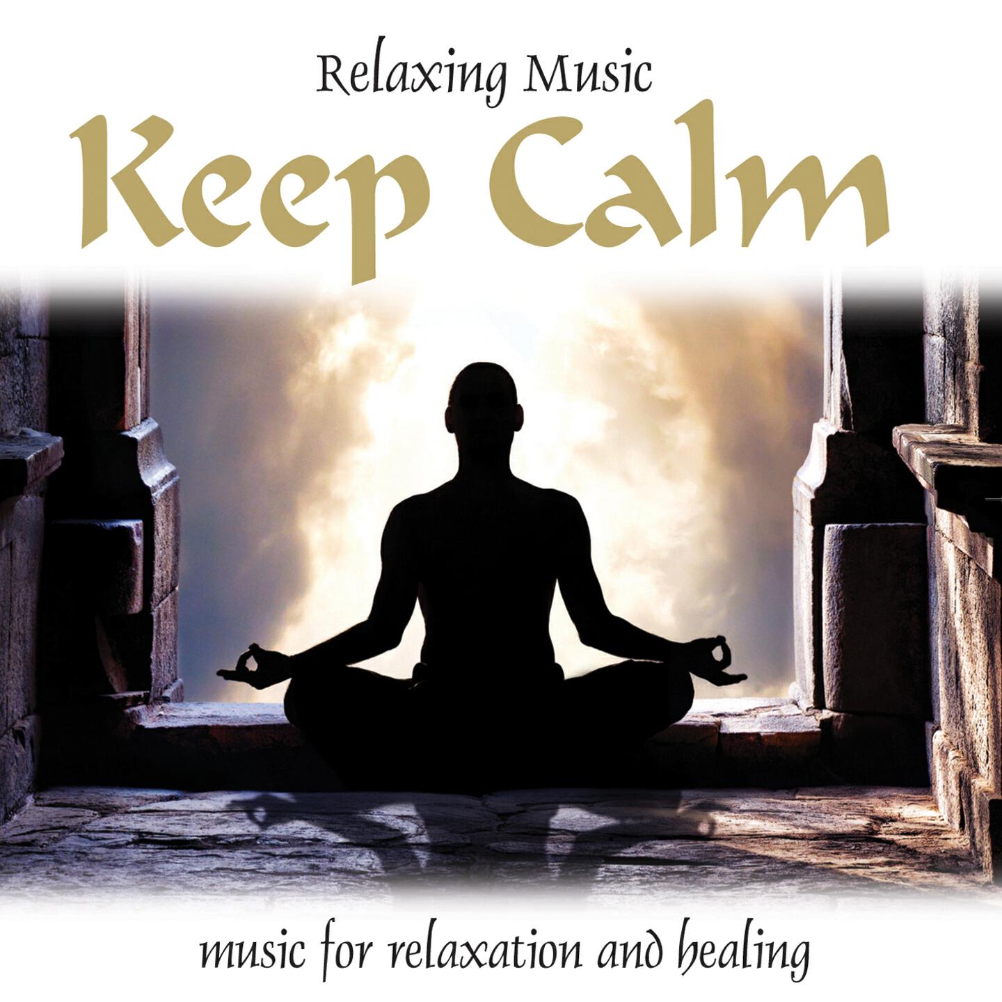 Релиз Keep Calm