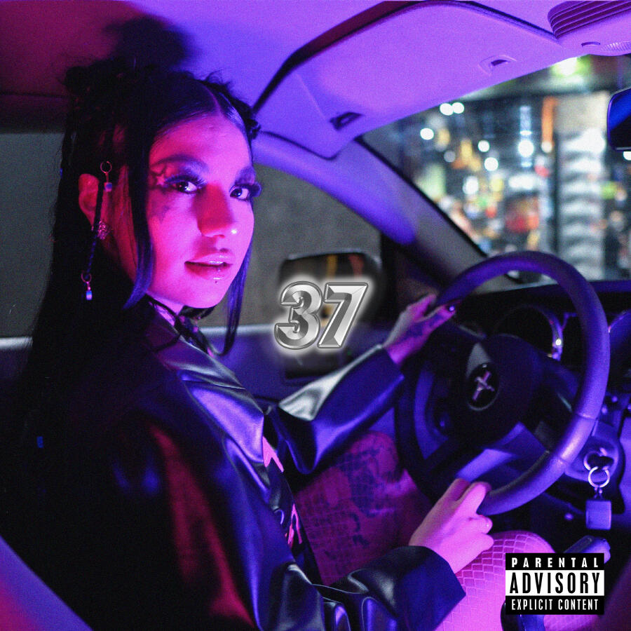 Волна по релизу