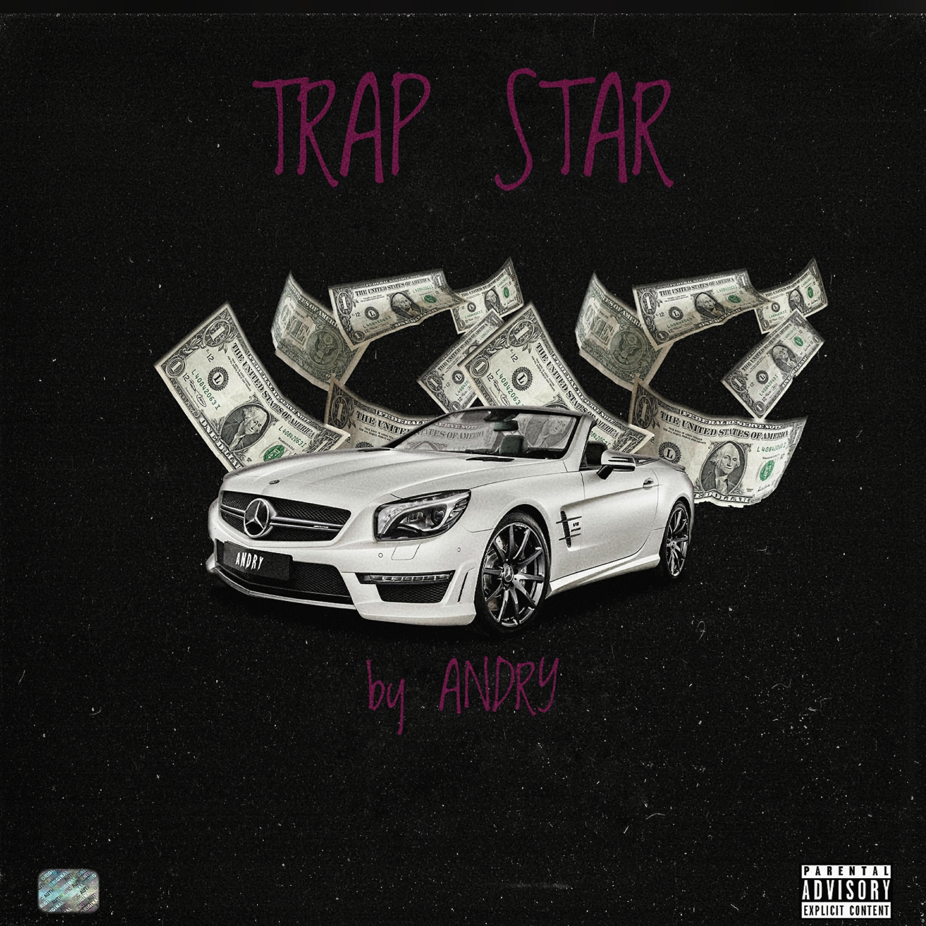 Релиз Trap Star