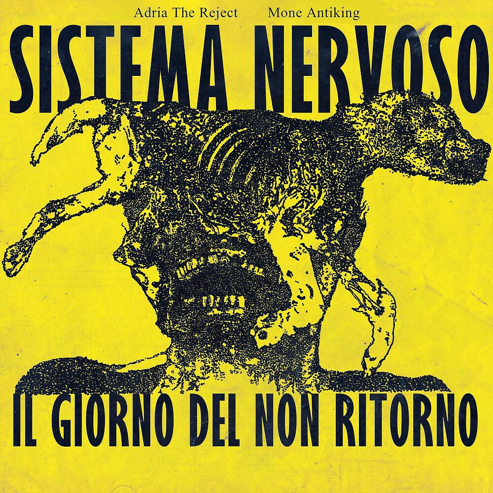 Релиз Il giorno del non ritorno
