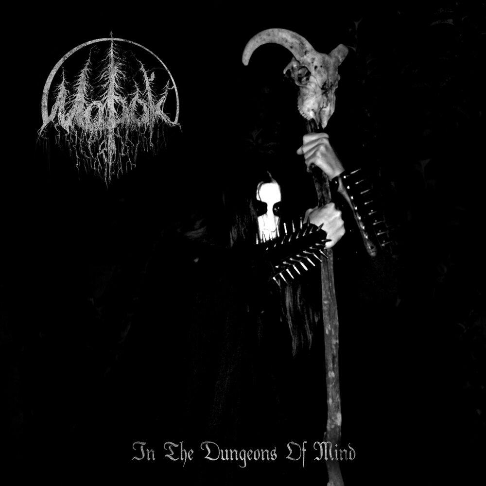 Релиз In the Dungeons of Mind