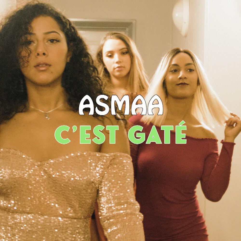 Релиз C'est gâté