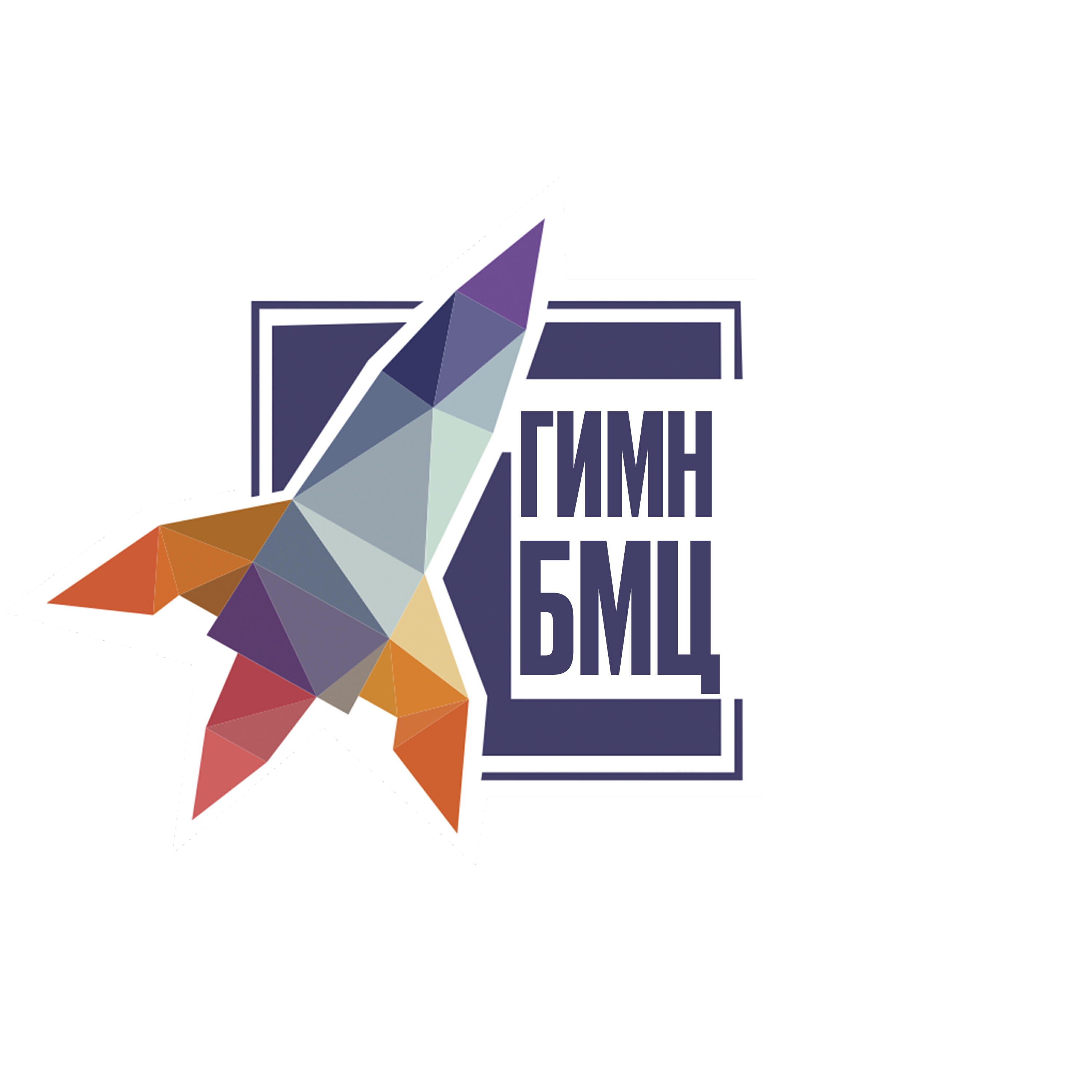 Релиз Гимн БМЦ