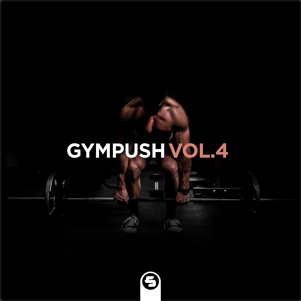Релиз Gympush Vol. 4