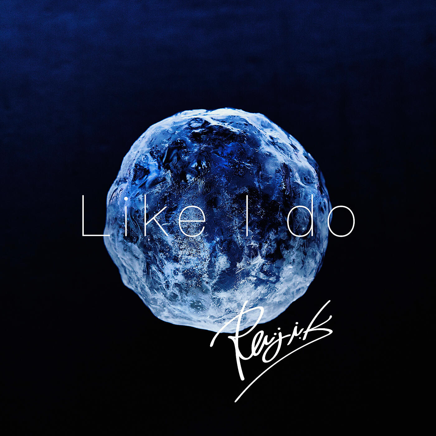Релиз Like I do