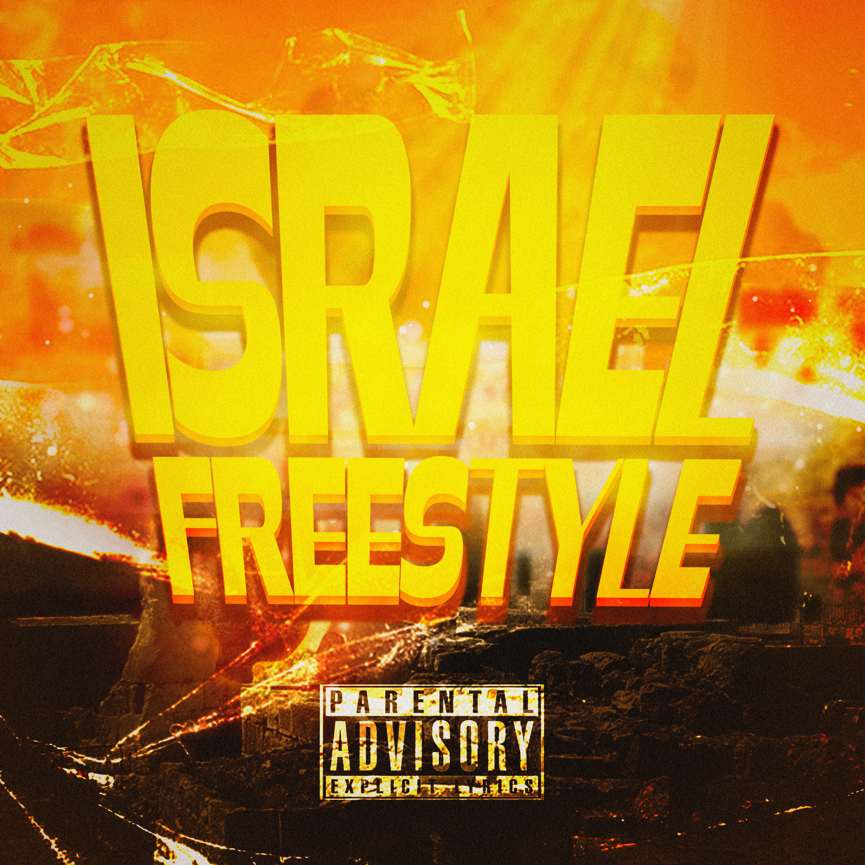 Релиз Israel Freestyle