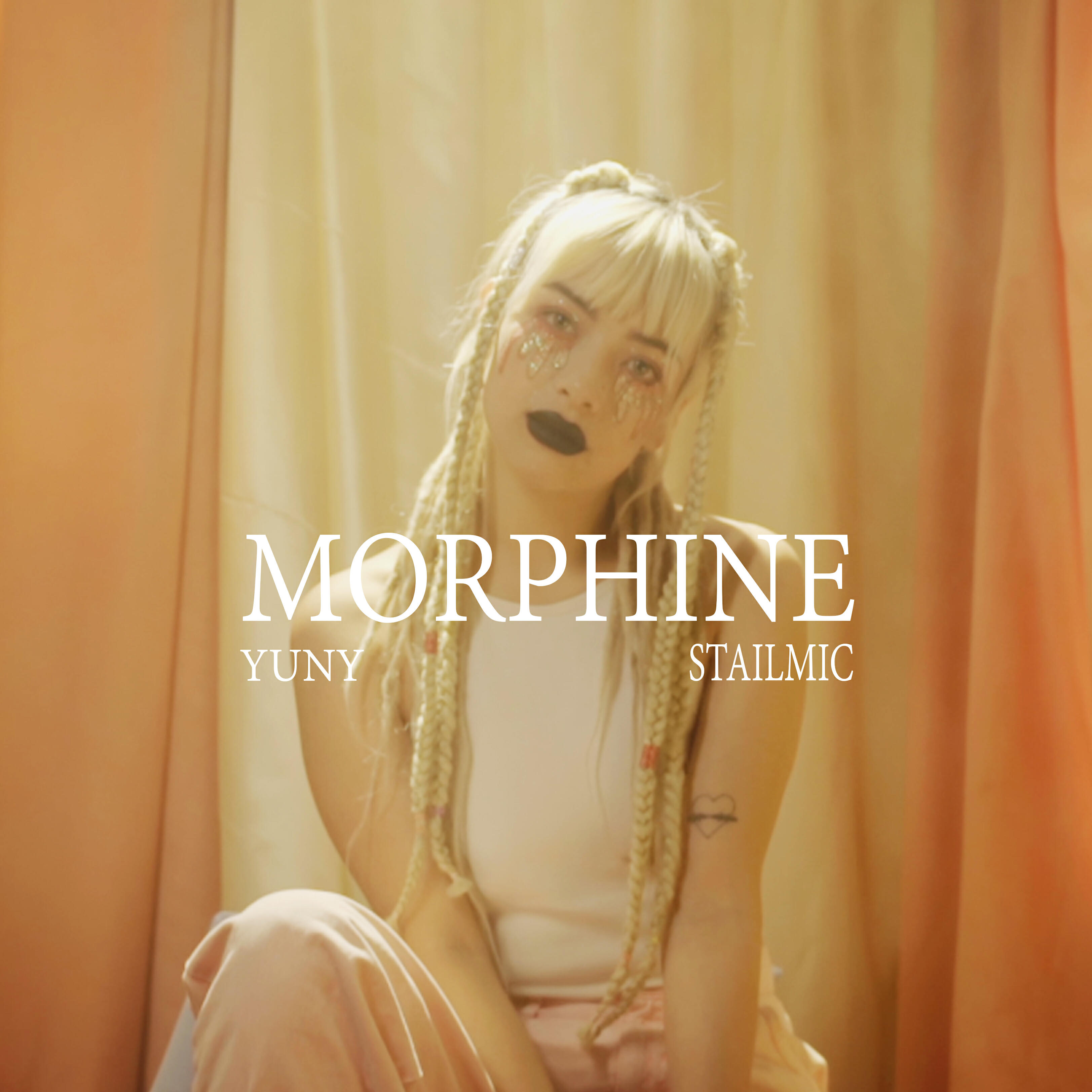 Релиз Morphine