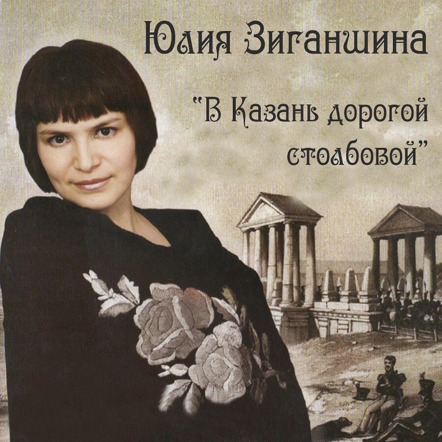 Волна по релизу
