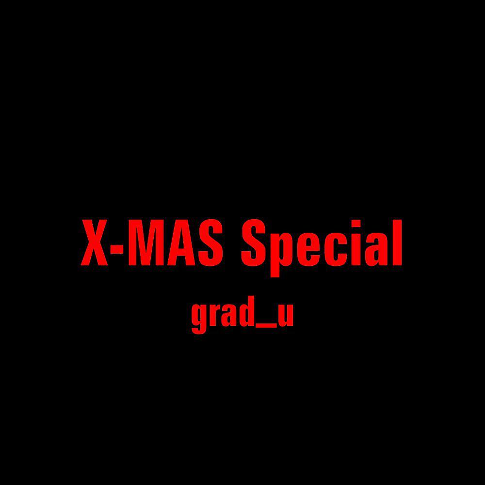 Релиз X-MAS Special
