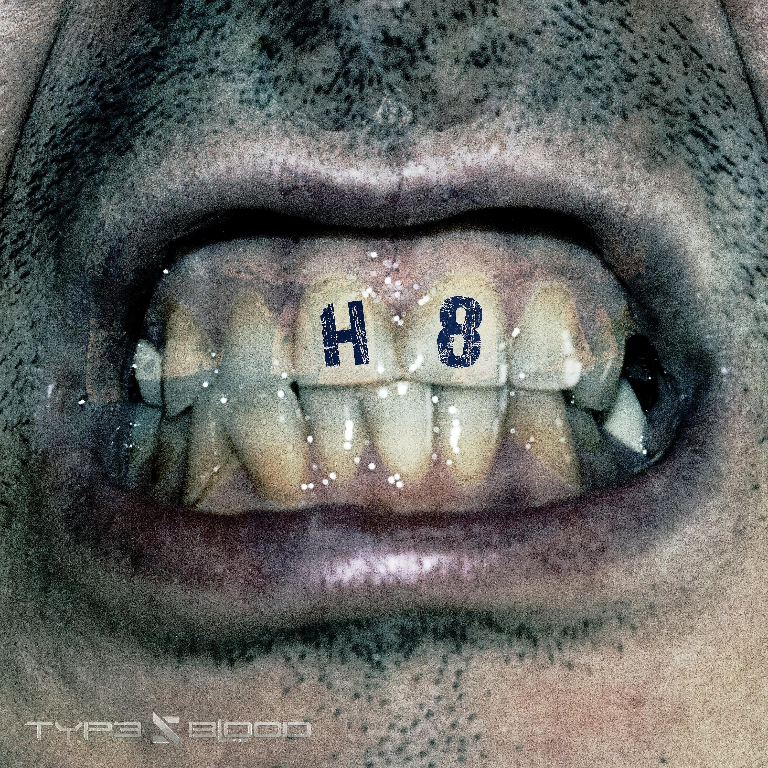 Релиз H8