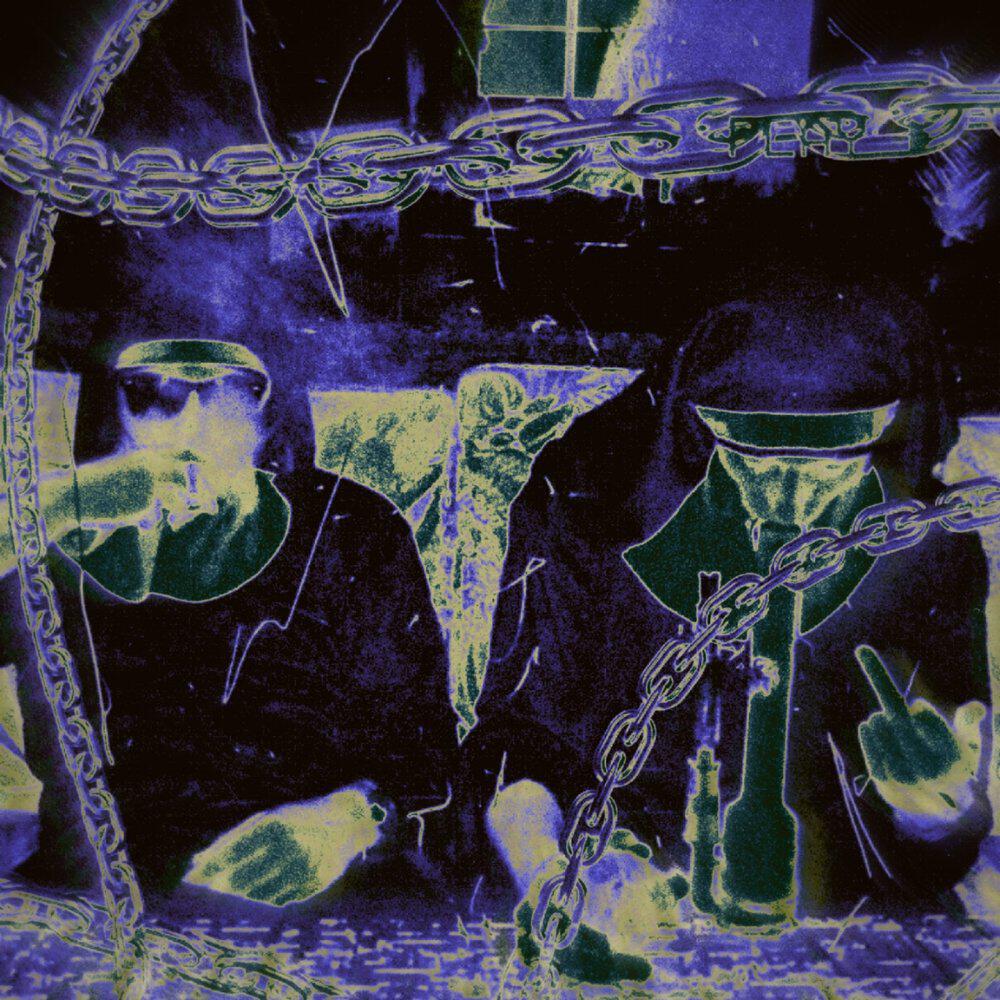 Релиз wound