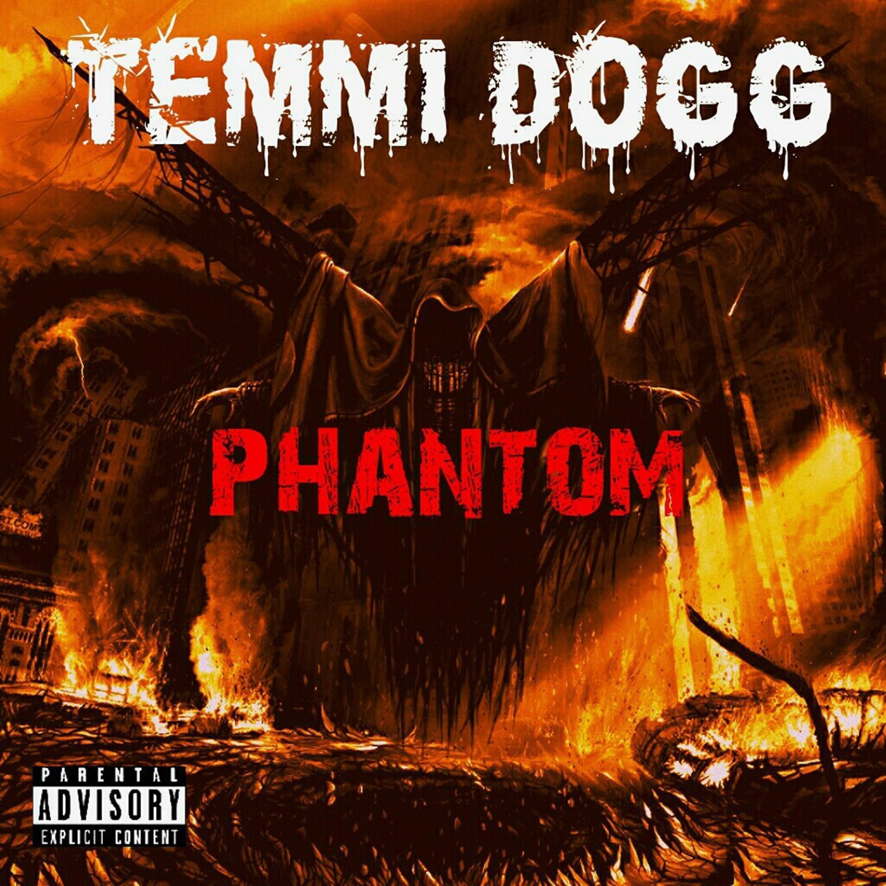 Релиз Phantom