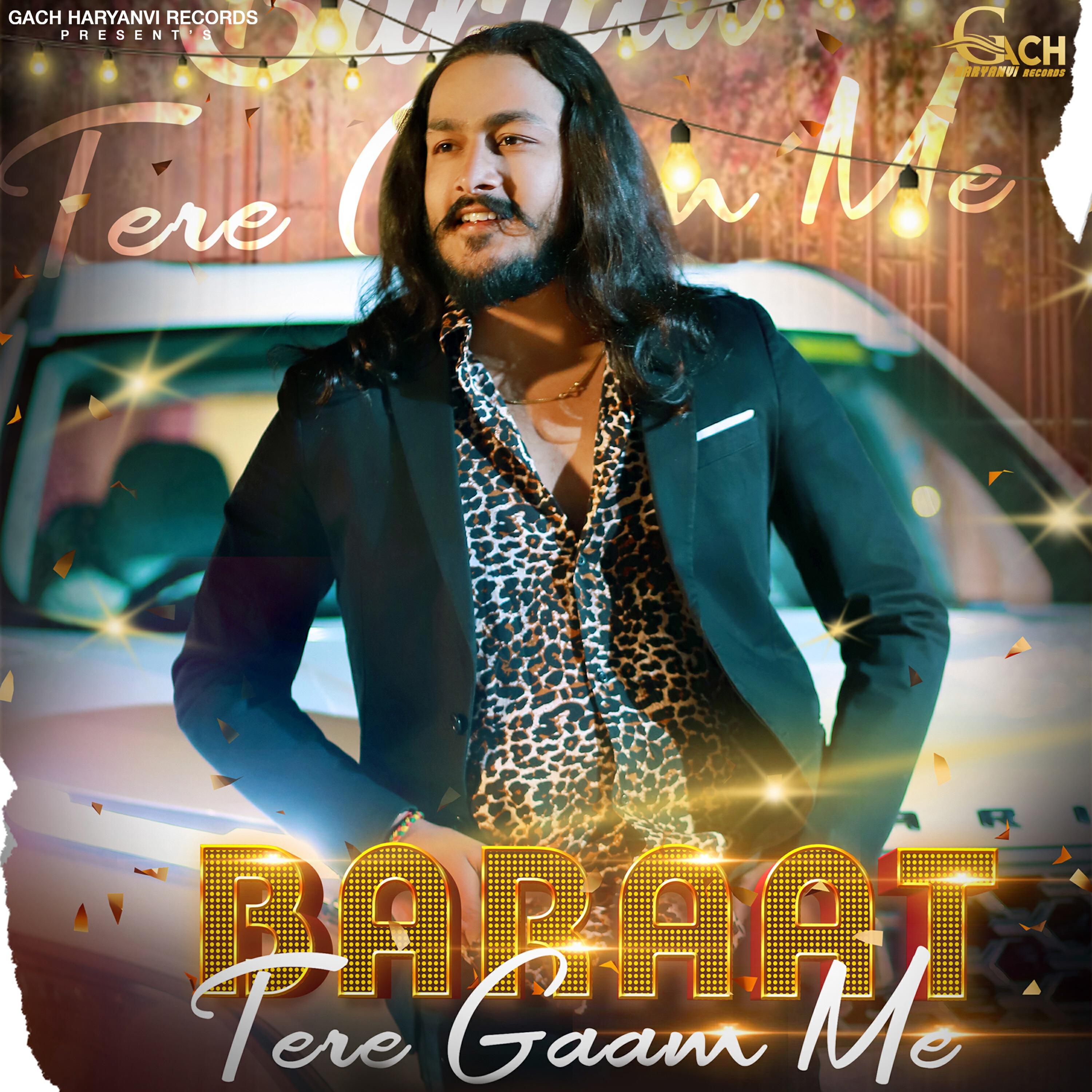 Релиз Baraat Tere Gaam Me