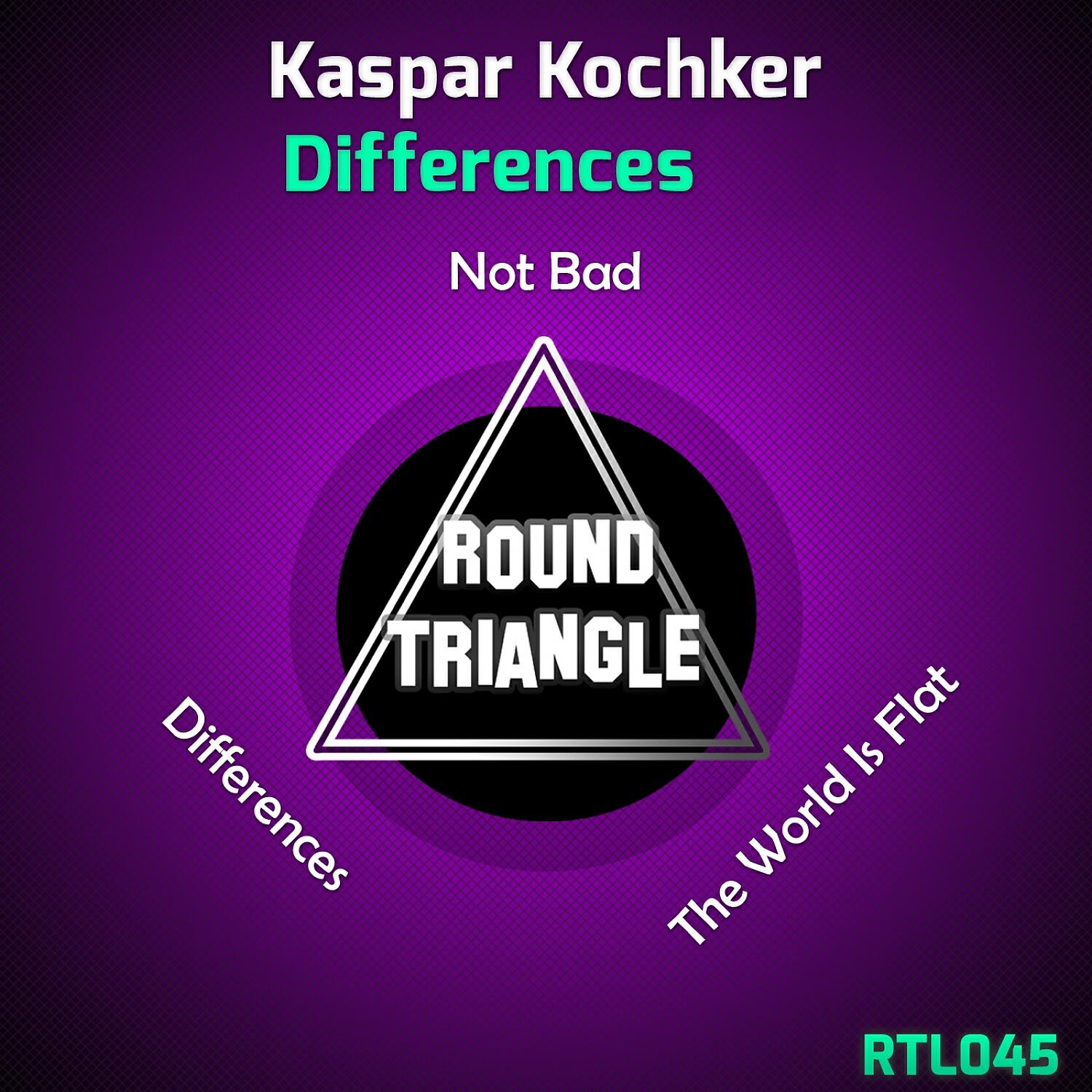 Релиз Differences