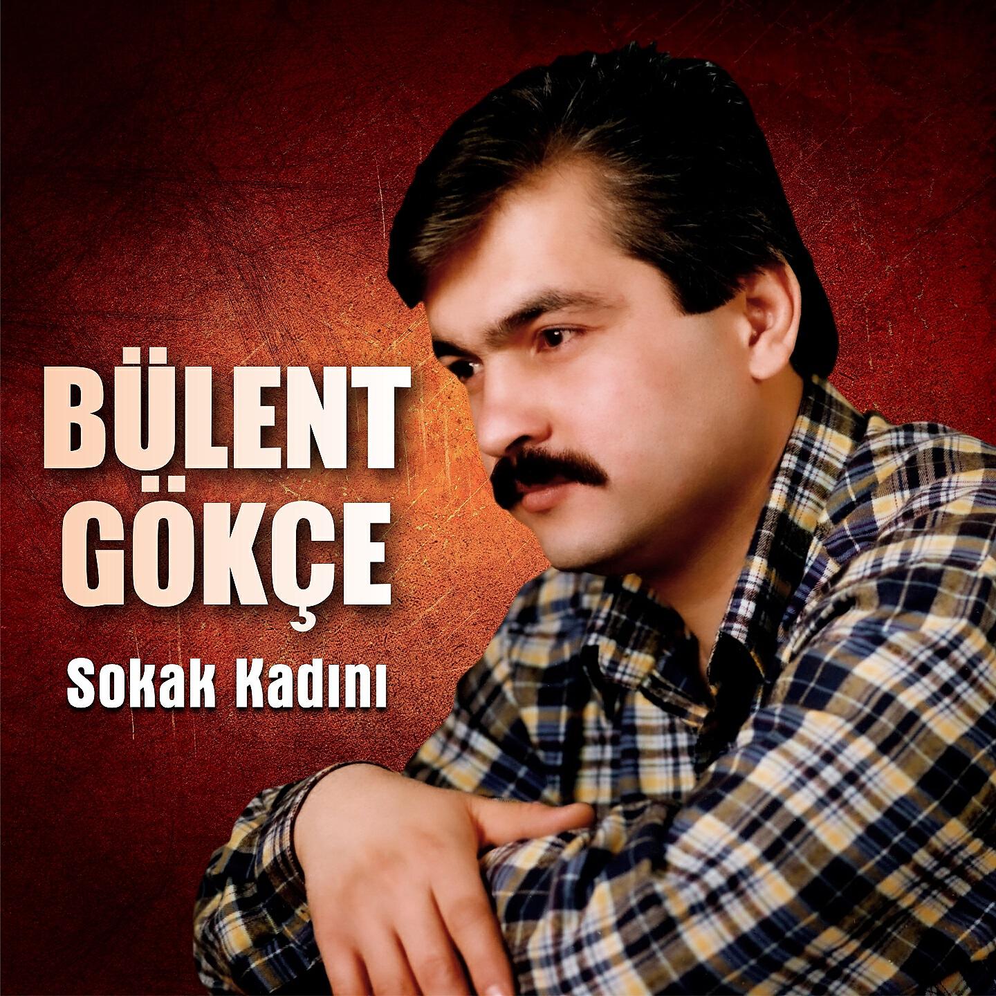 Релиз Sokak Kadını