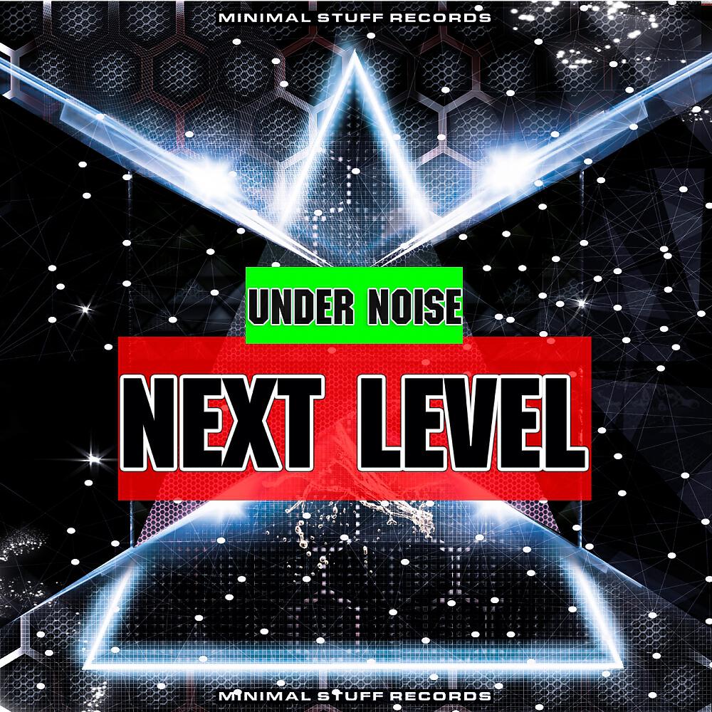 Релиз Next Level