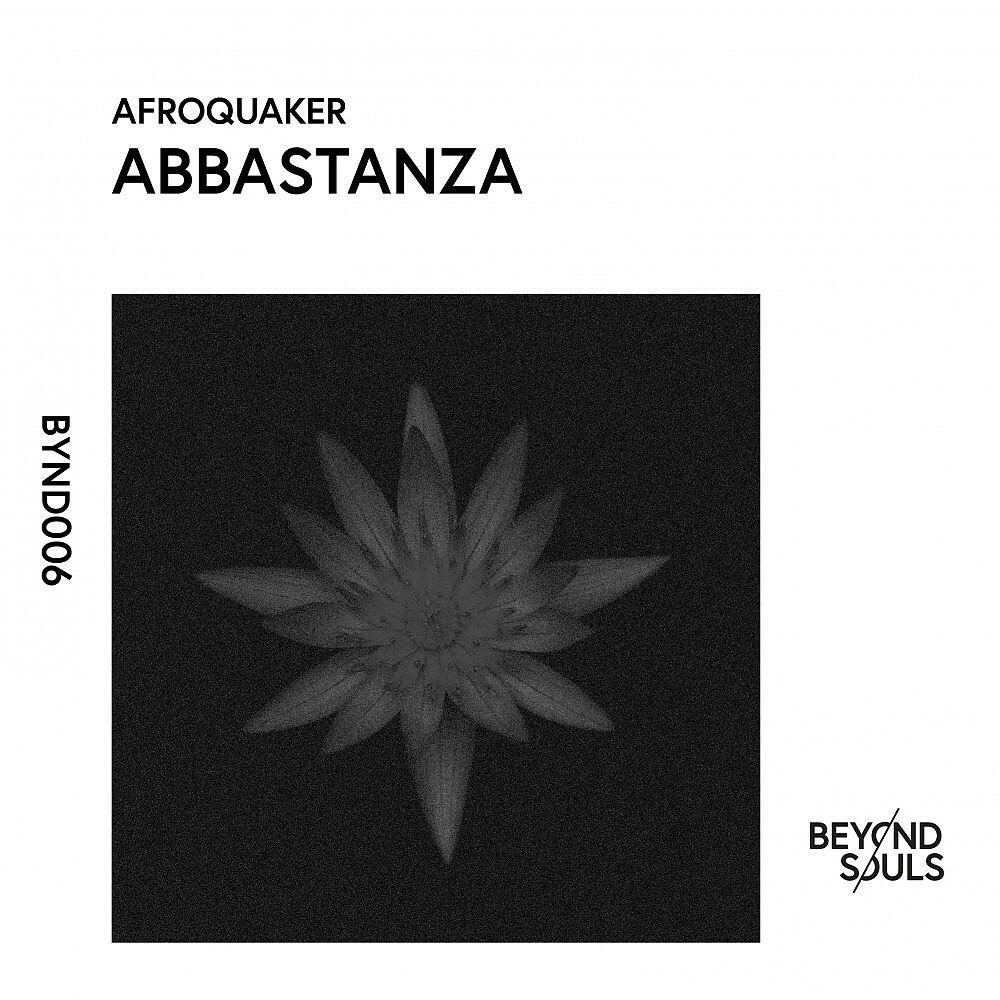 Релиз Abbastanza