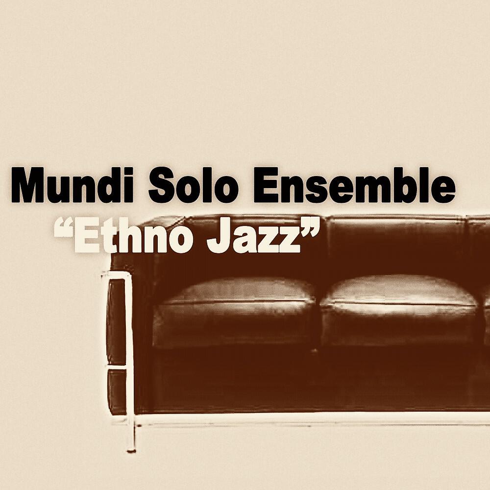 Релиз Ethno Jazz