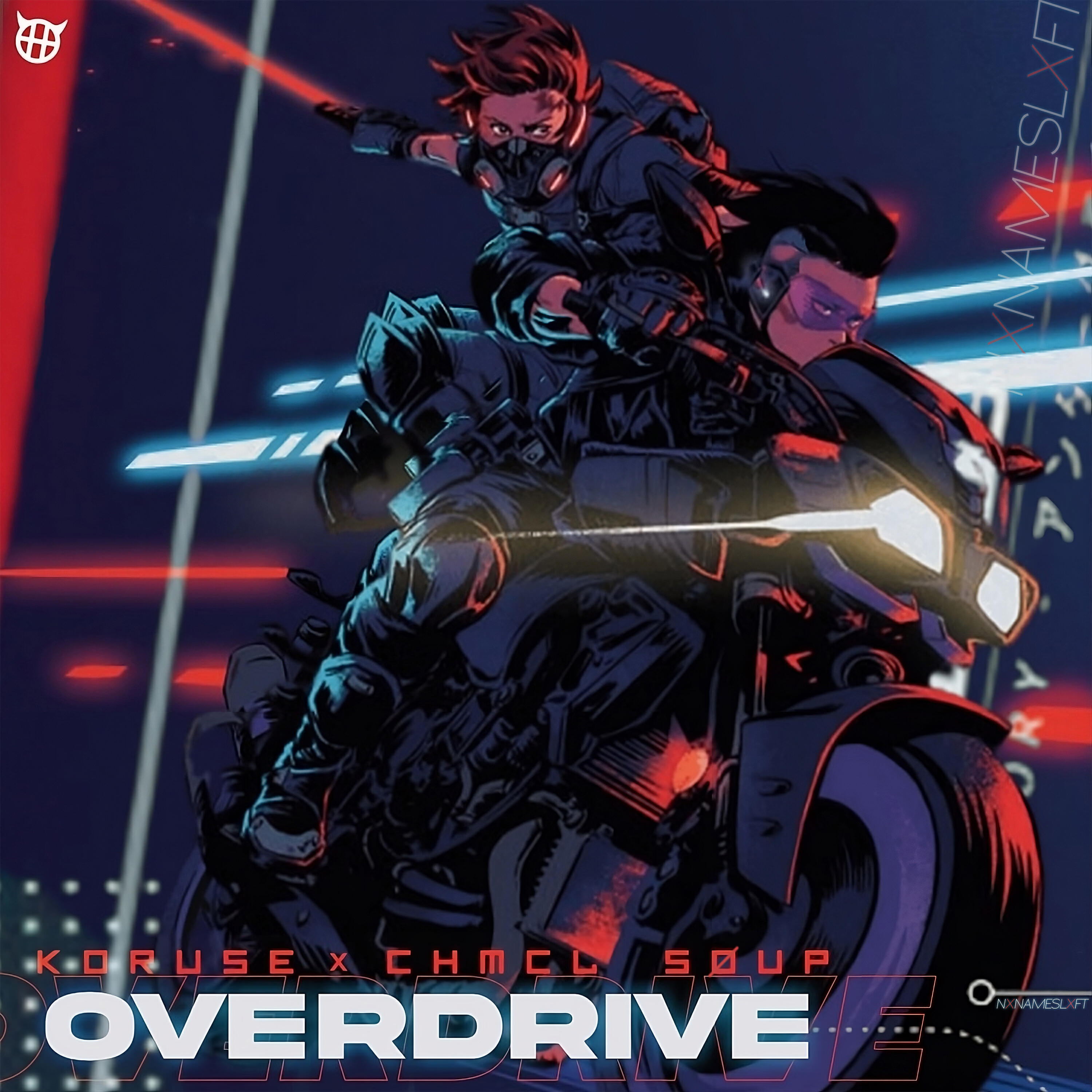 Релиз OVERDRIVE