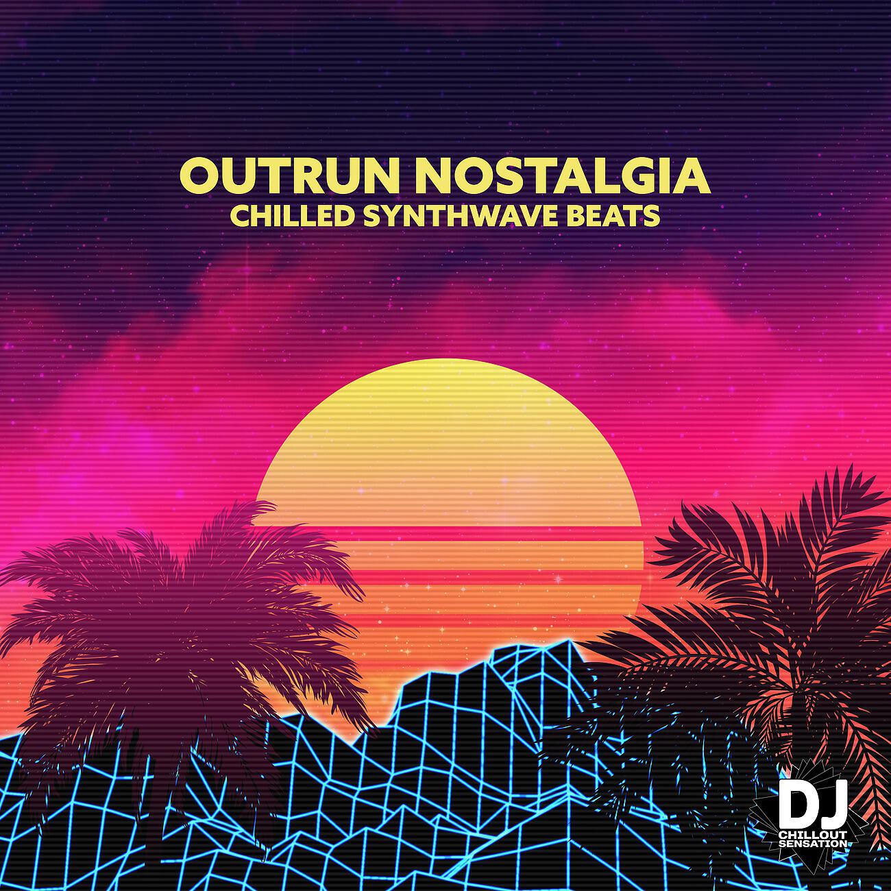Релиз Outrun Nostalgia
