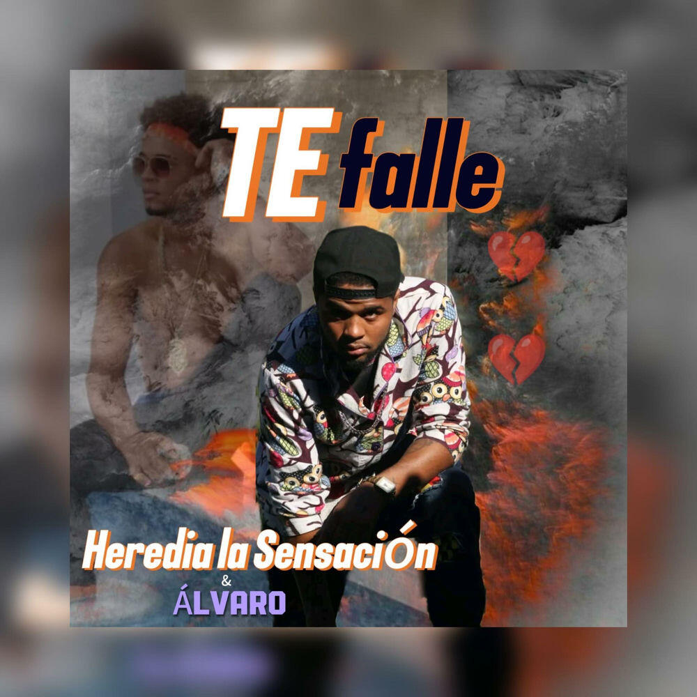 Релиз Te fallé