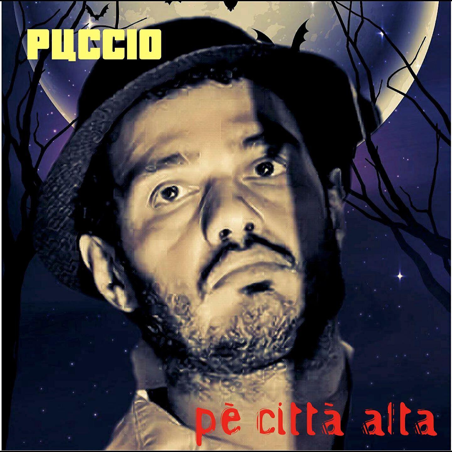 Релиз Pè città alta