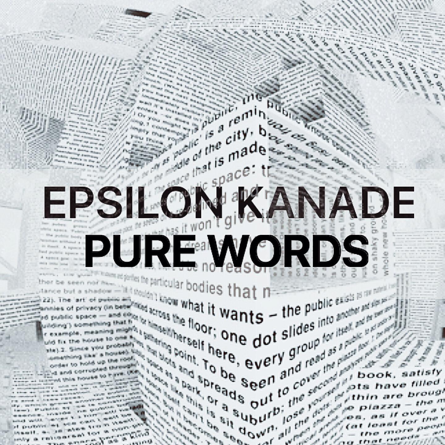 Релиз Pure Words