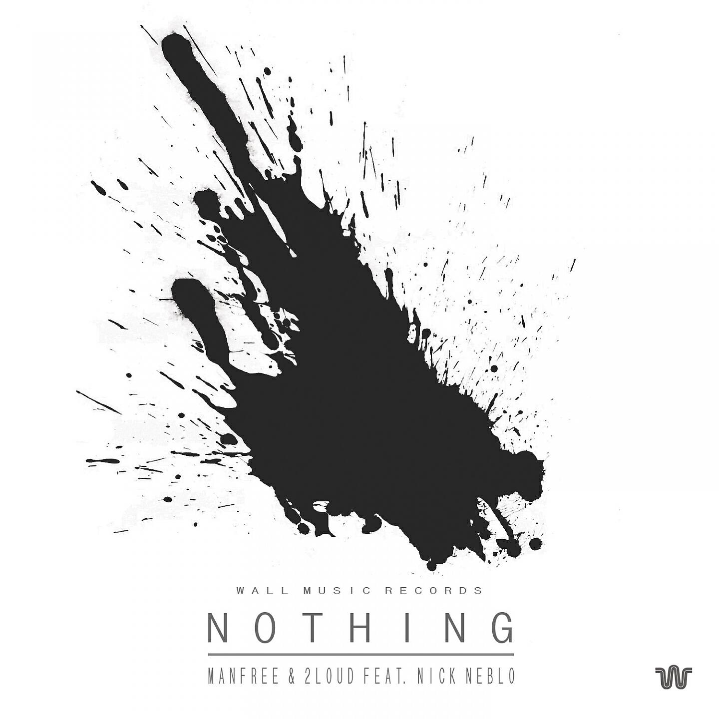 Релиз Nothing