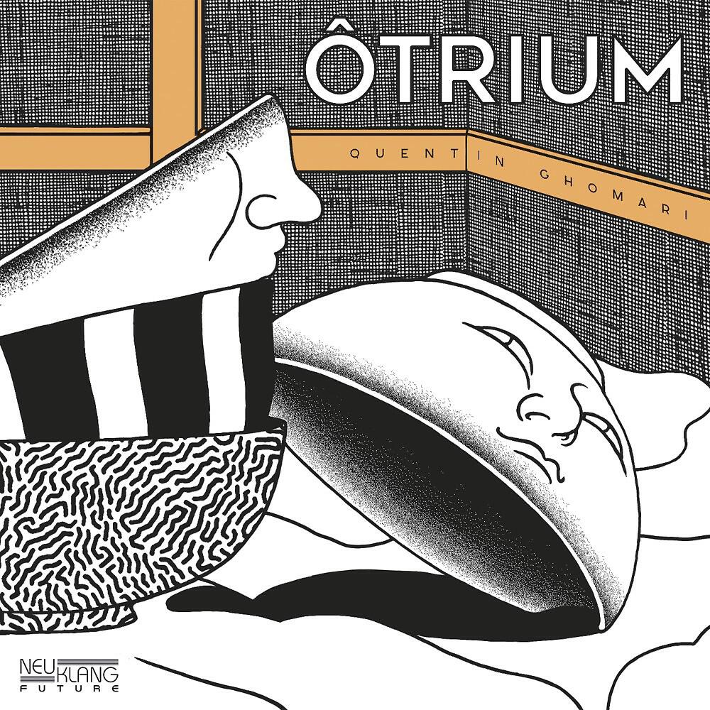 Релиз Ôtrium