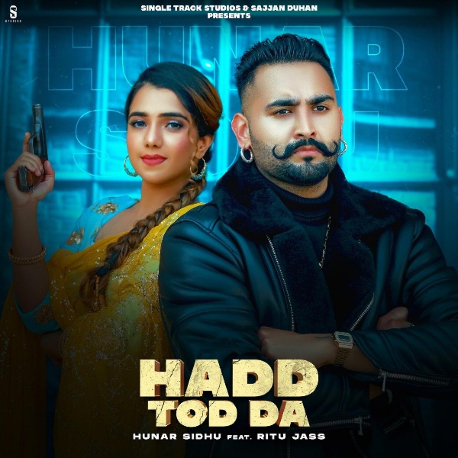 Релиз Hadd Tod Da