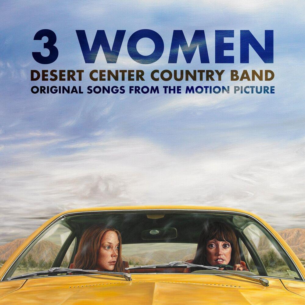 Трек Desert Center Country Radio Break 3