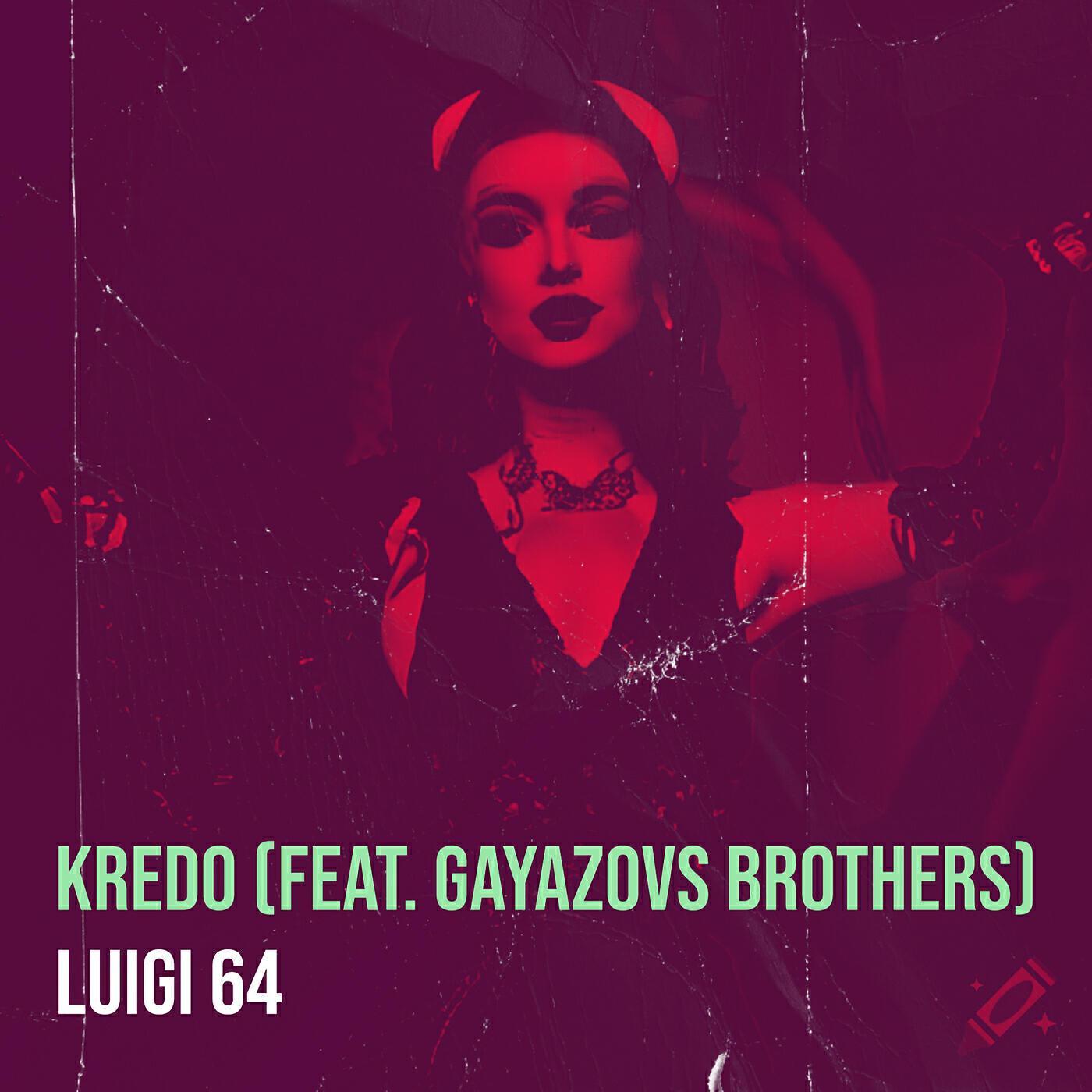 Gayazovs Brothers
