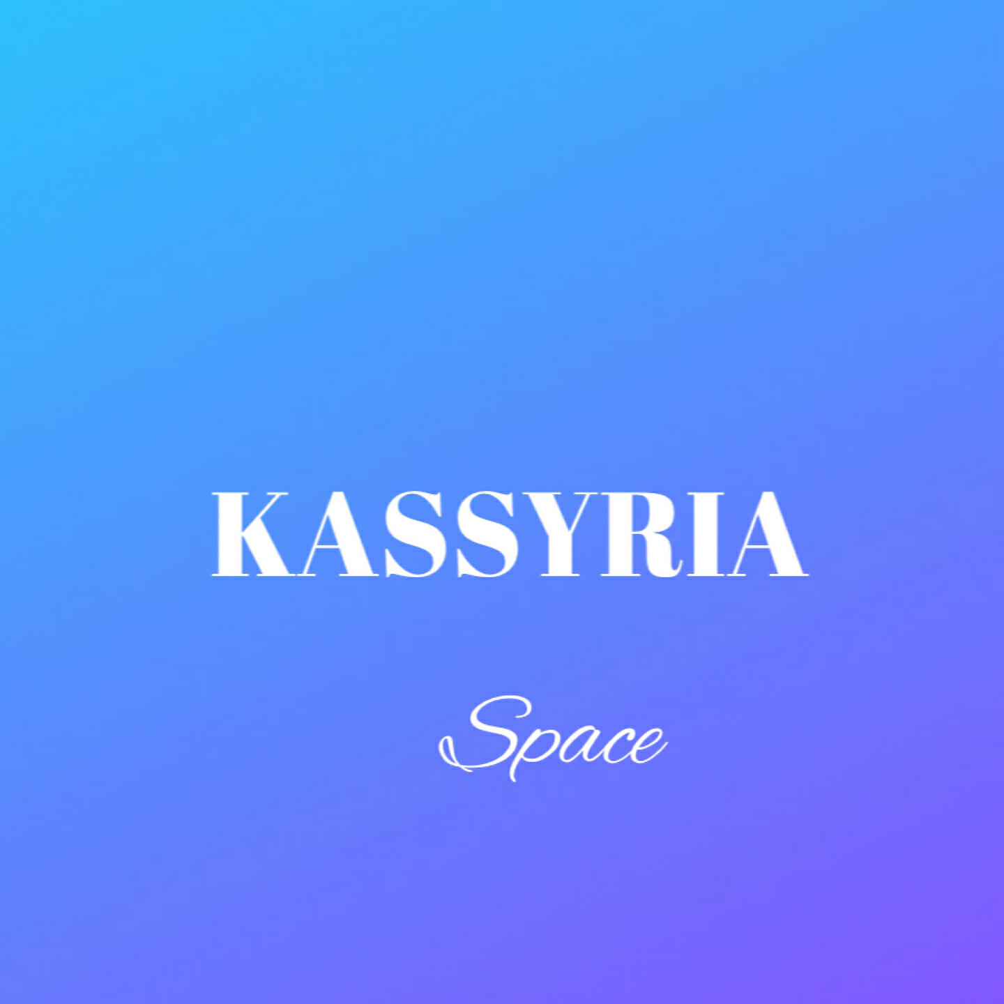 Релиз Space