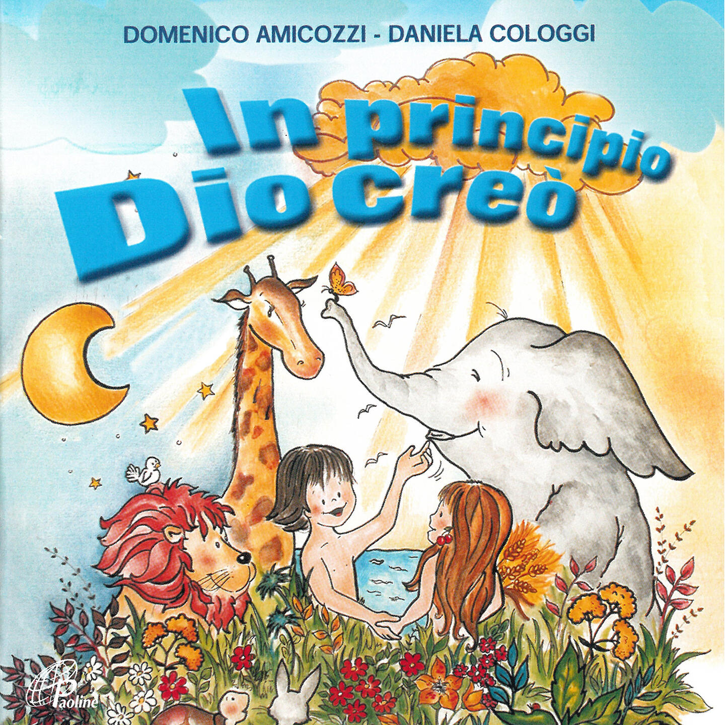 Релиз In principio Dio creò