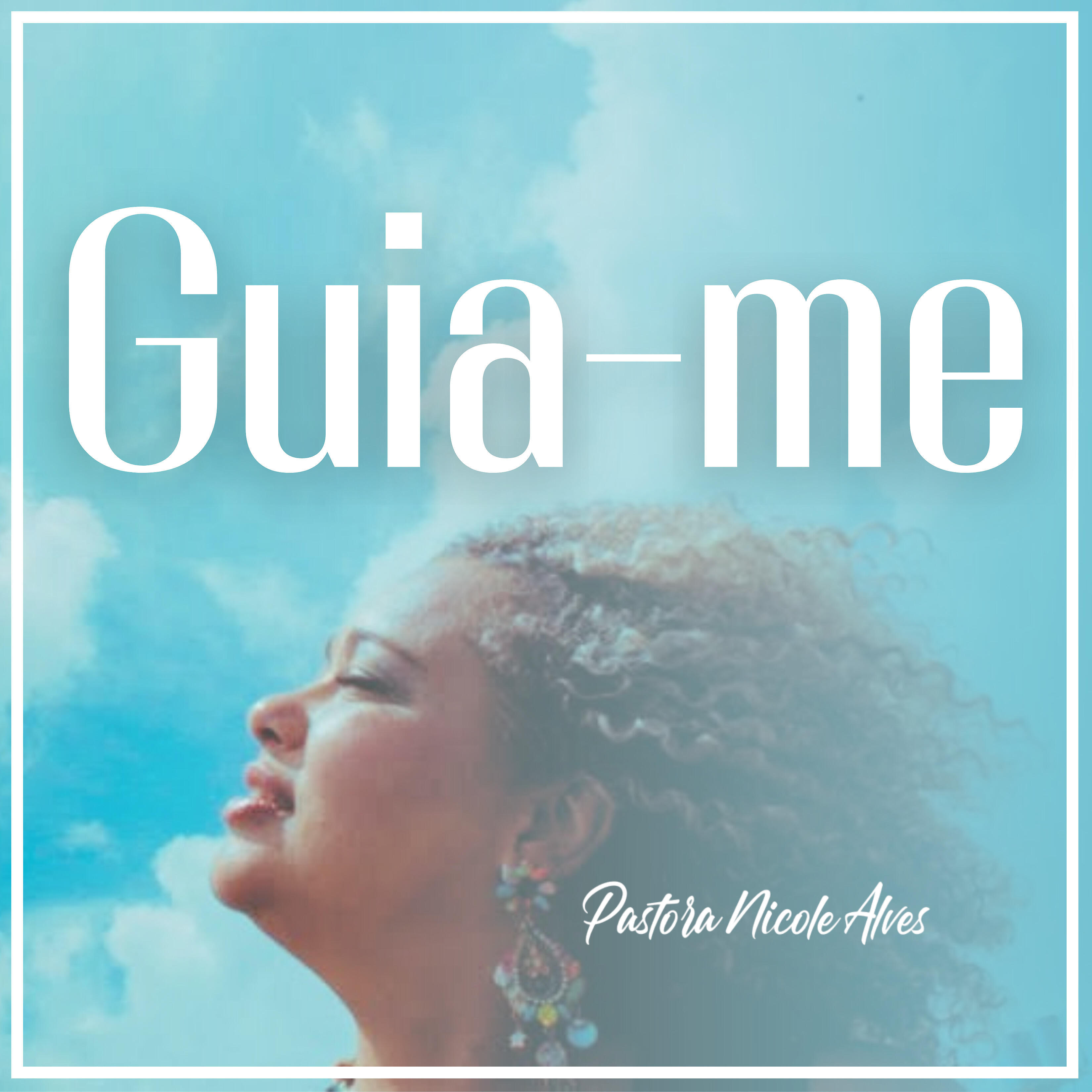 Релиз Guia-Me