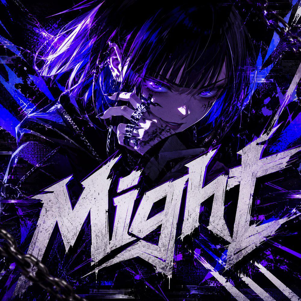 Релиз Might